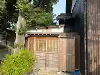 生六宮(香川県)