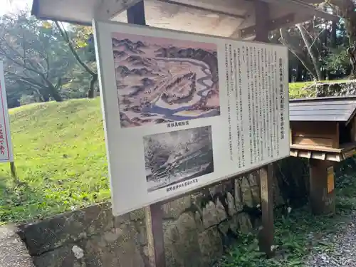 大斎原（熊野本宮大社旧社地）(和歌山県)