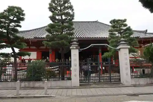 六波羅蜜寺(京都府)