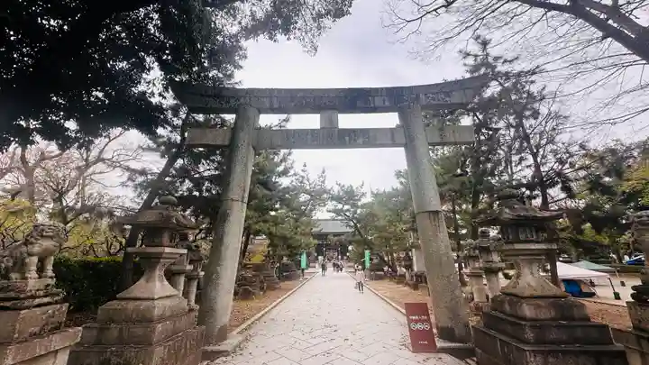 北野天満宮(京都府)