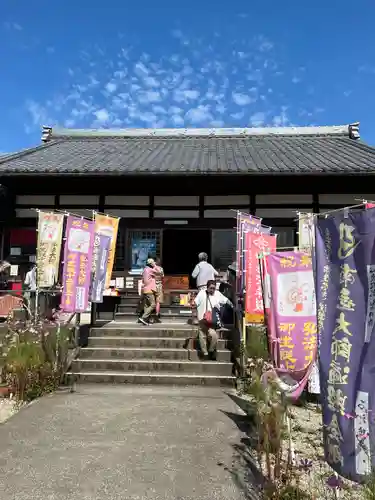 井際山 如意輪寺(愛知県)