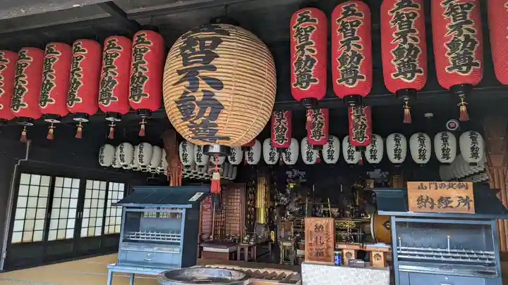 蓮華寺(京都府)