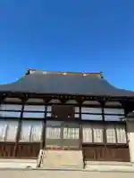 長興寺(福島県)