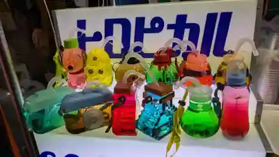 鷹栖神社の食事