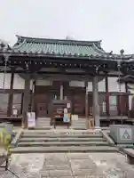 海蔵院(神奈川県)