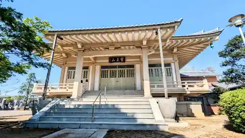 醫王山神宮寺の本殿・本堂