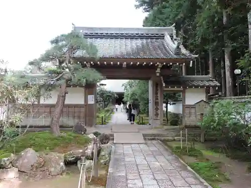 國分寺(高知県)