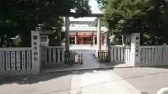 池袋氷川神社の鳥居