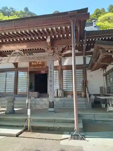 慈眼寺(徳島県)