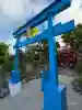 石垣宝来宝来神社(沖縄県)