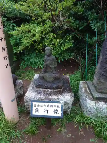 鶴見神社の像