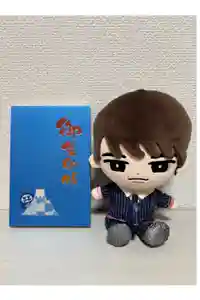 2025-11-05 00:00:00 +0900