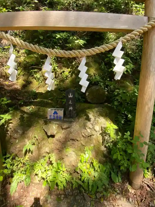 玉置神社(奈良県)