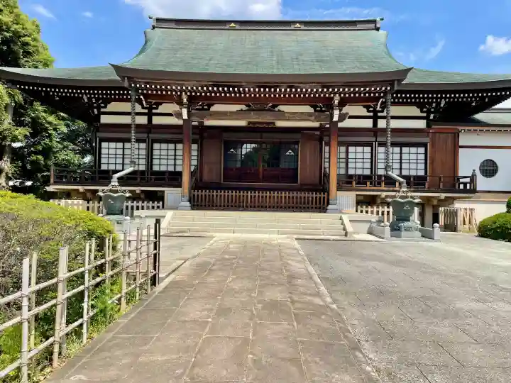 正福寺(東京都)