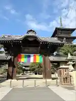 善通寺(香川県)