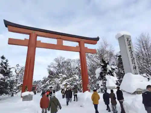 北海道護國神社の鳥居