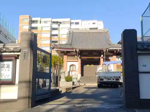 竜閑寺(東京都)