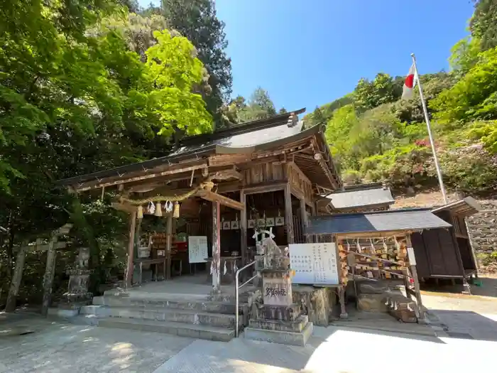 多賀神社の本殿