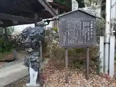 大瀧神社の建物その他