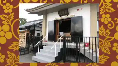 六道珍皇寺(京都府)