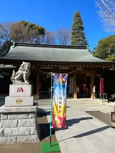 新田神社のその他建物