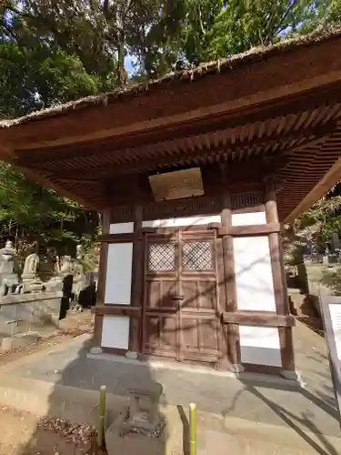 早雲寺(神奈川県)