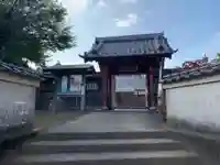 西蔵院(千葉県)