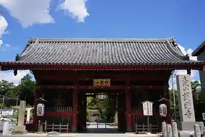 護国寺(東京都)