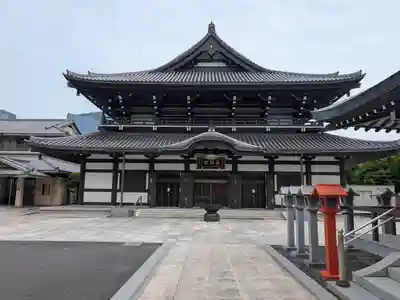 高野山東京別院(東京都)