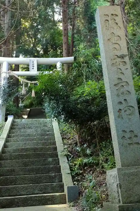 愛宕神社の庭園