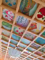 正寿院(京都府)