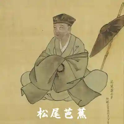 差出磯大嶽山神社 仕事と健康と厄よけの神さま(山梨県)