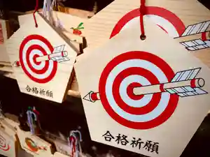 滑川神社 - 仕事と子どもの守り神の絵馬(2020年03月04日(水) 08時49分42秒投稿)