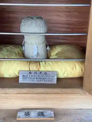 出雲福徳神社の末社・摂社