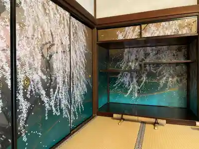 三宝院（三宝院門跡）(京都府)