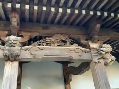 證誠寺のその他建物