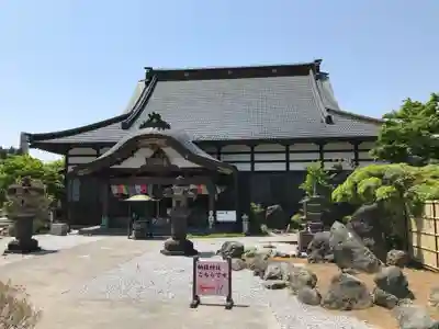 法長寺の本殿・本堂