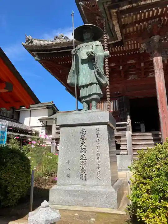 不動院(板橋不動尊)(茨城県)