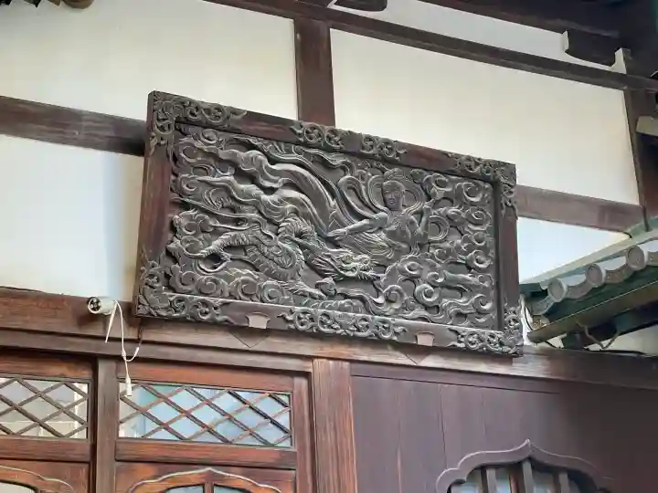 長泉寺(東京都)