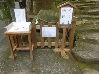 飛瀧神社(熊野那智大社別宮)(和歌山県)