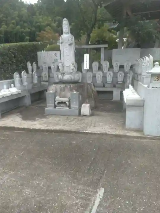 秀麓斎(宮城県)