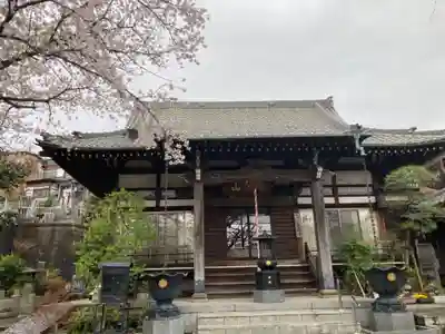 長福寺(神奈川県)