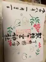 今市報徳二宮神社(栃木県)