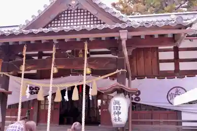 眞田神社の本殿・本堂