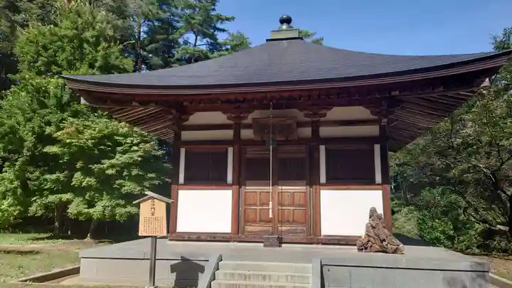 福泉寺(岩手県)