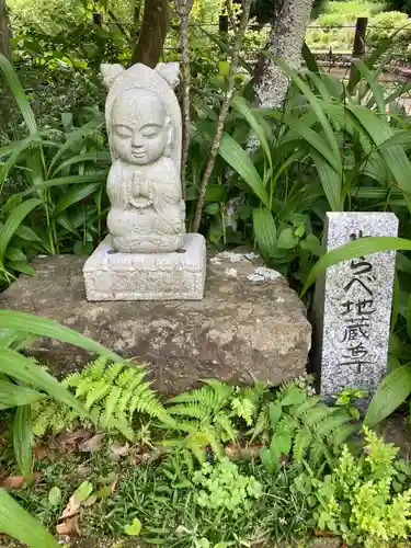 回春院(神奈川県)