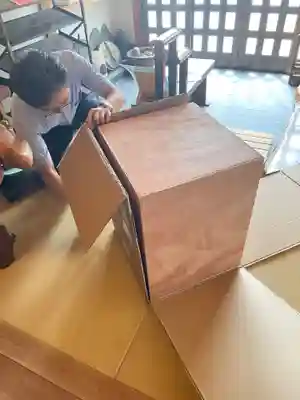 遠照山 光明寺（尼崎大仏）(兵庫県)