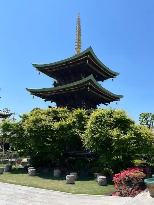 三学院(埼玉県)