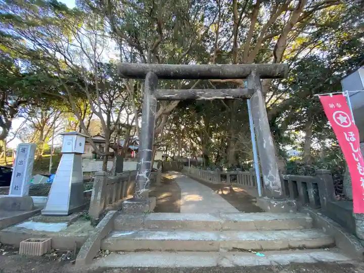 堀出神社の鳥居