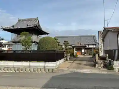 宗栄寺(愛知県)